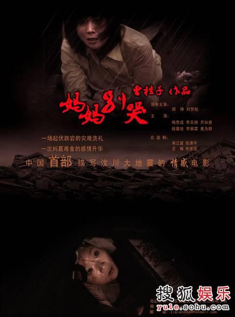 格雷斯大学文凭毕业证假的多少钱